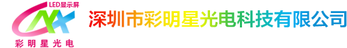 東莞市銘華特鋼有限公司-彈簧鋼|合金鋼|高速鋼|不銹鋼|銅合金|鋁合金等金屬材料優質供應商！